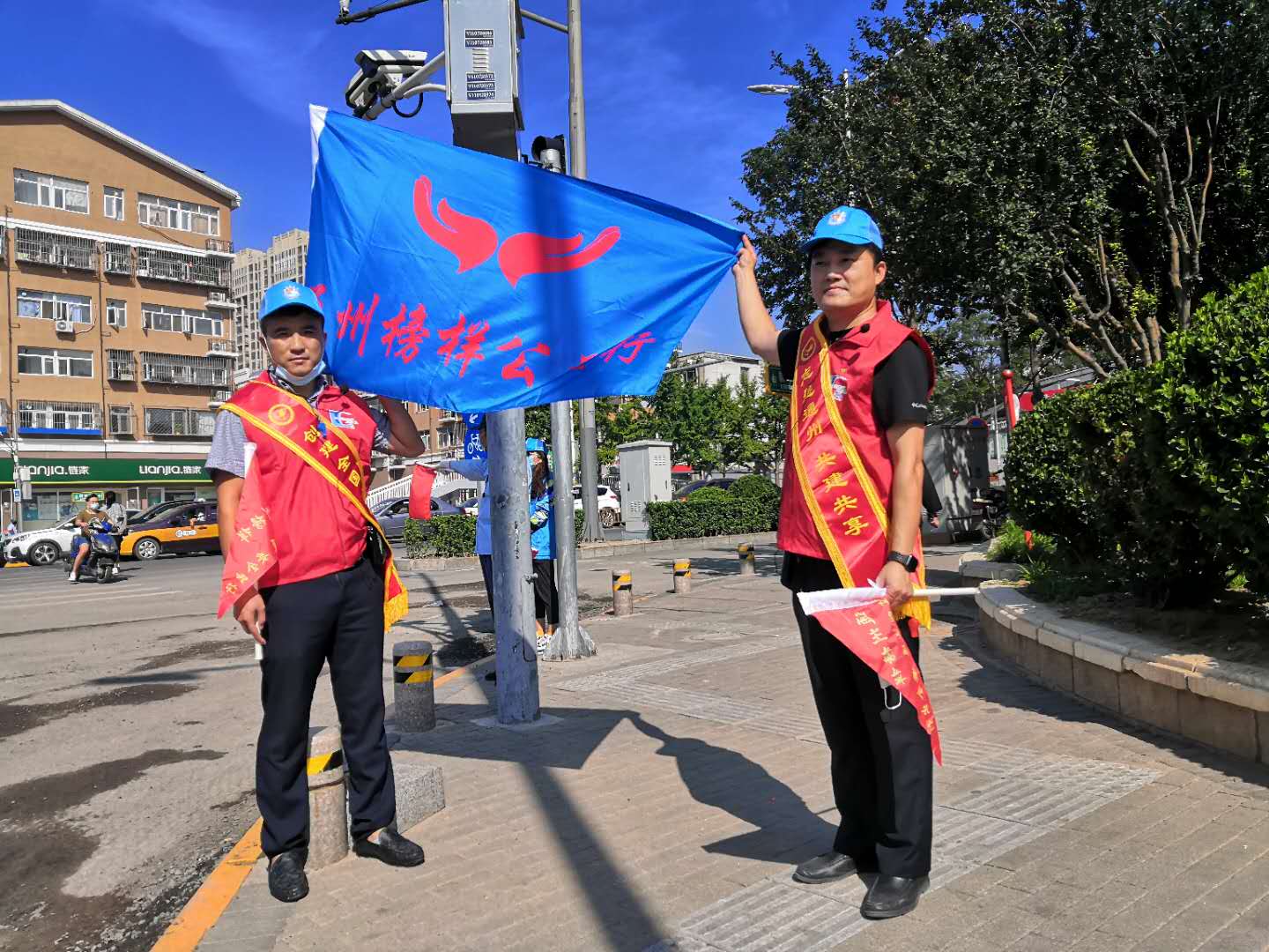 <strong>美女操逼视</strong>